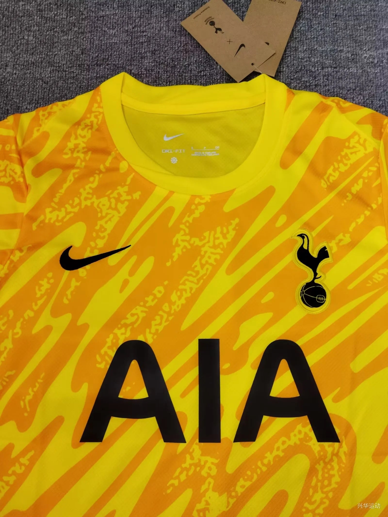 24/25 Tottenham Goalkeeper Jersey yellow