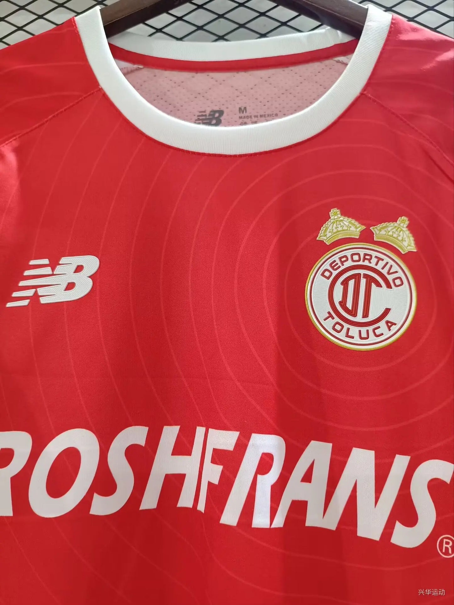 Maillot Toluca Home 2026/2027